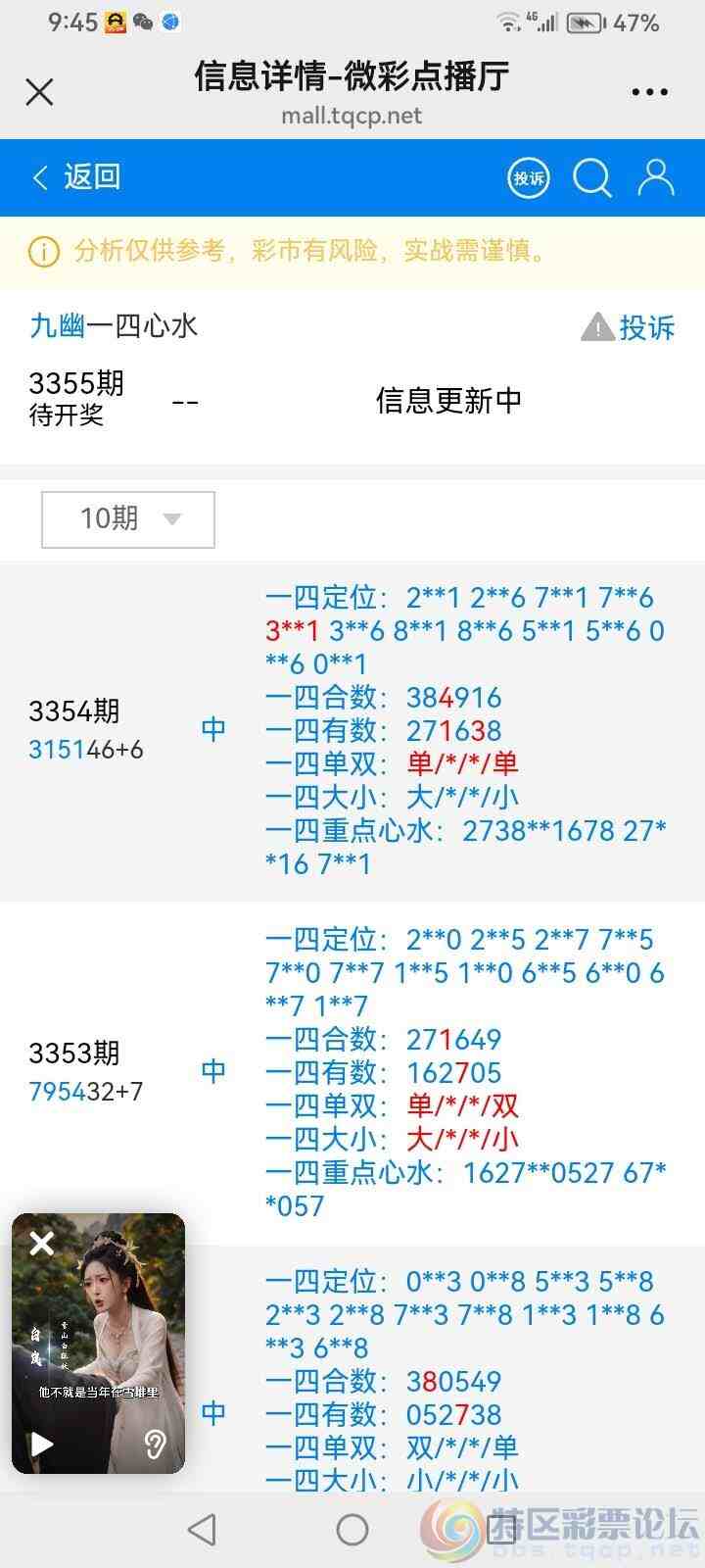wechat_upload17820506346a37ef4ac8779