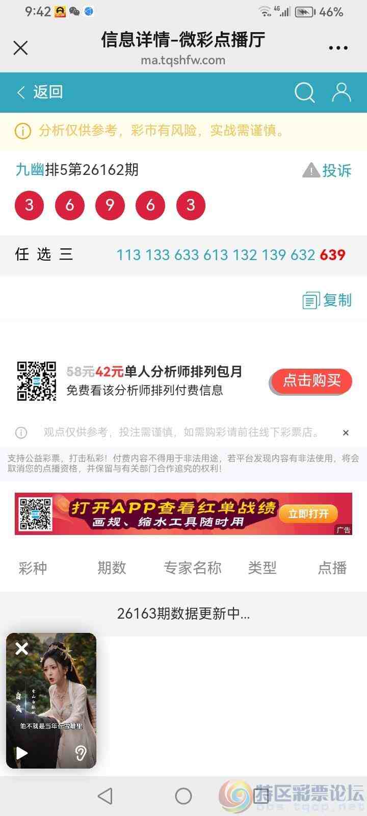 wechat_upload17820506776a37ef7545ef2