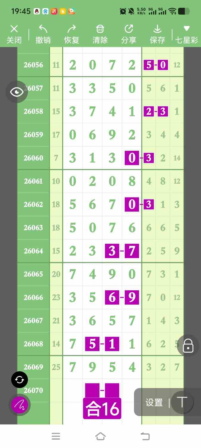 1000143775.jpg