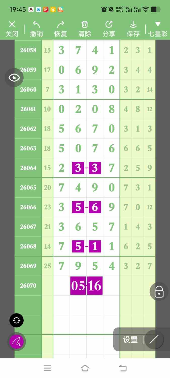 1000143774.jpg