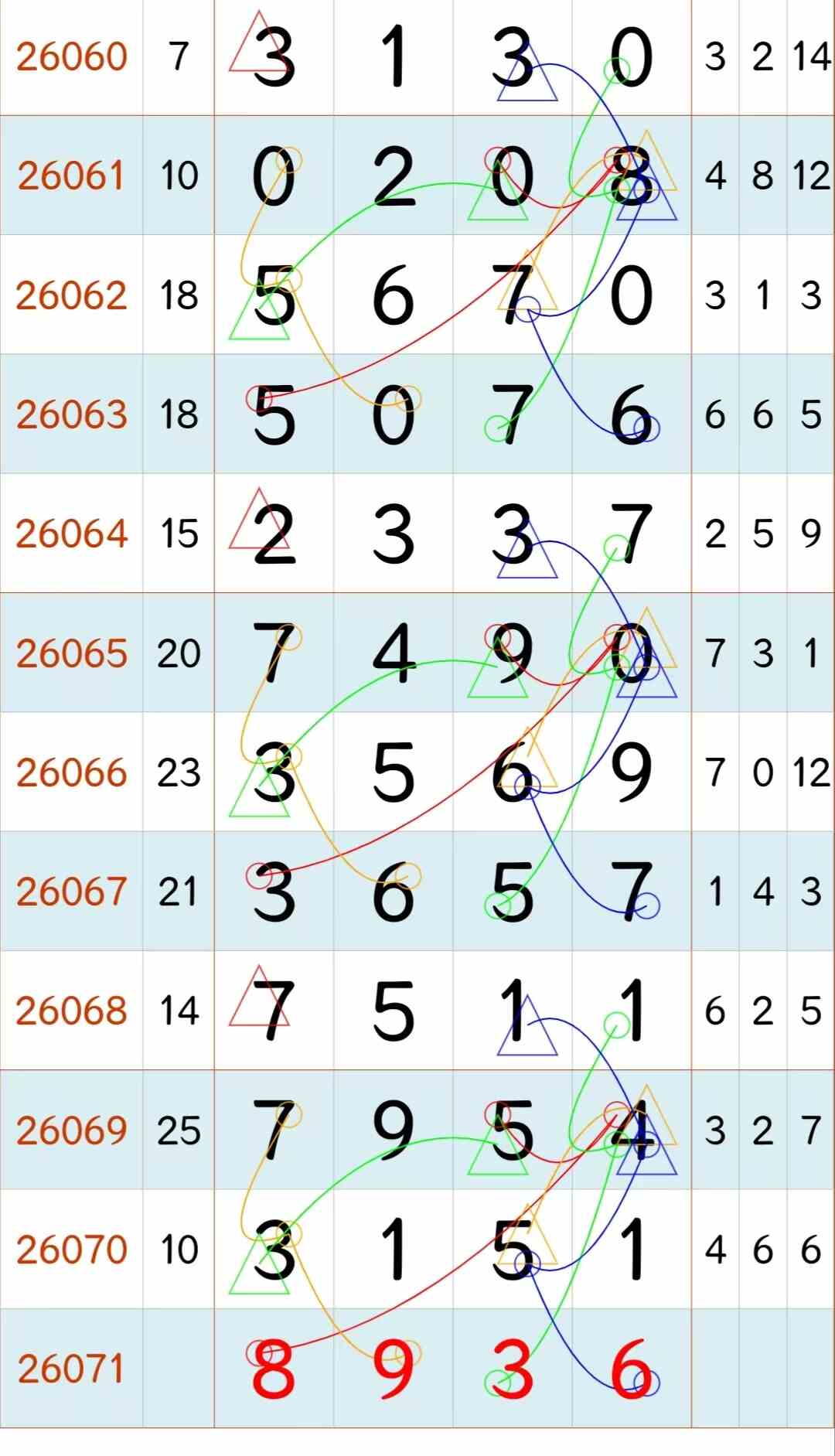 4a281bc9feb3d7c098ca9e385a52760c.jpg