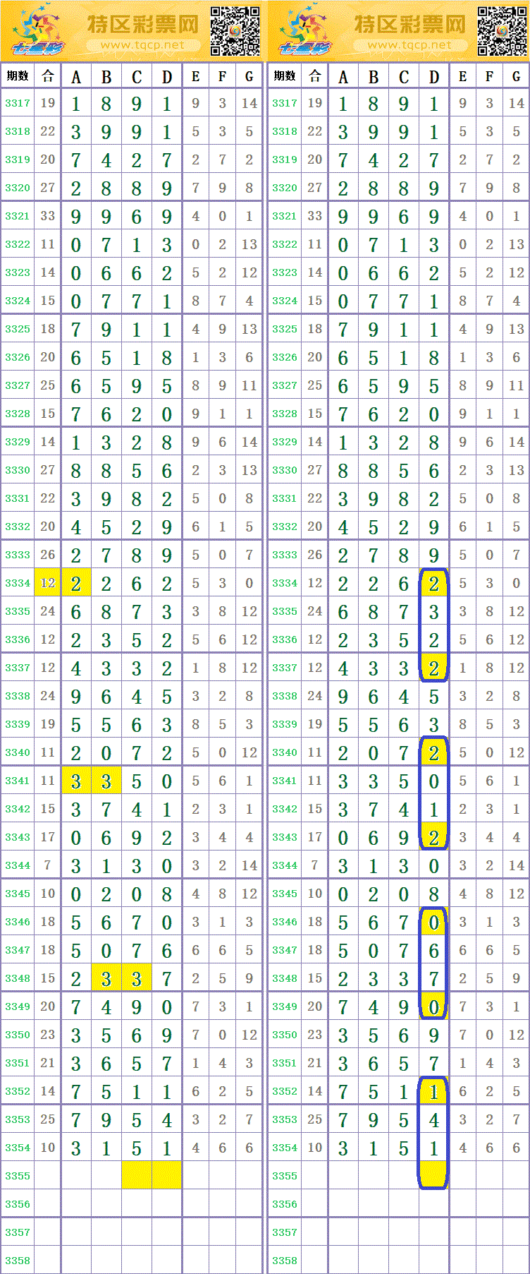 214321ab9zeyqyjjjv8x4j.gif