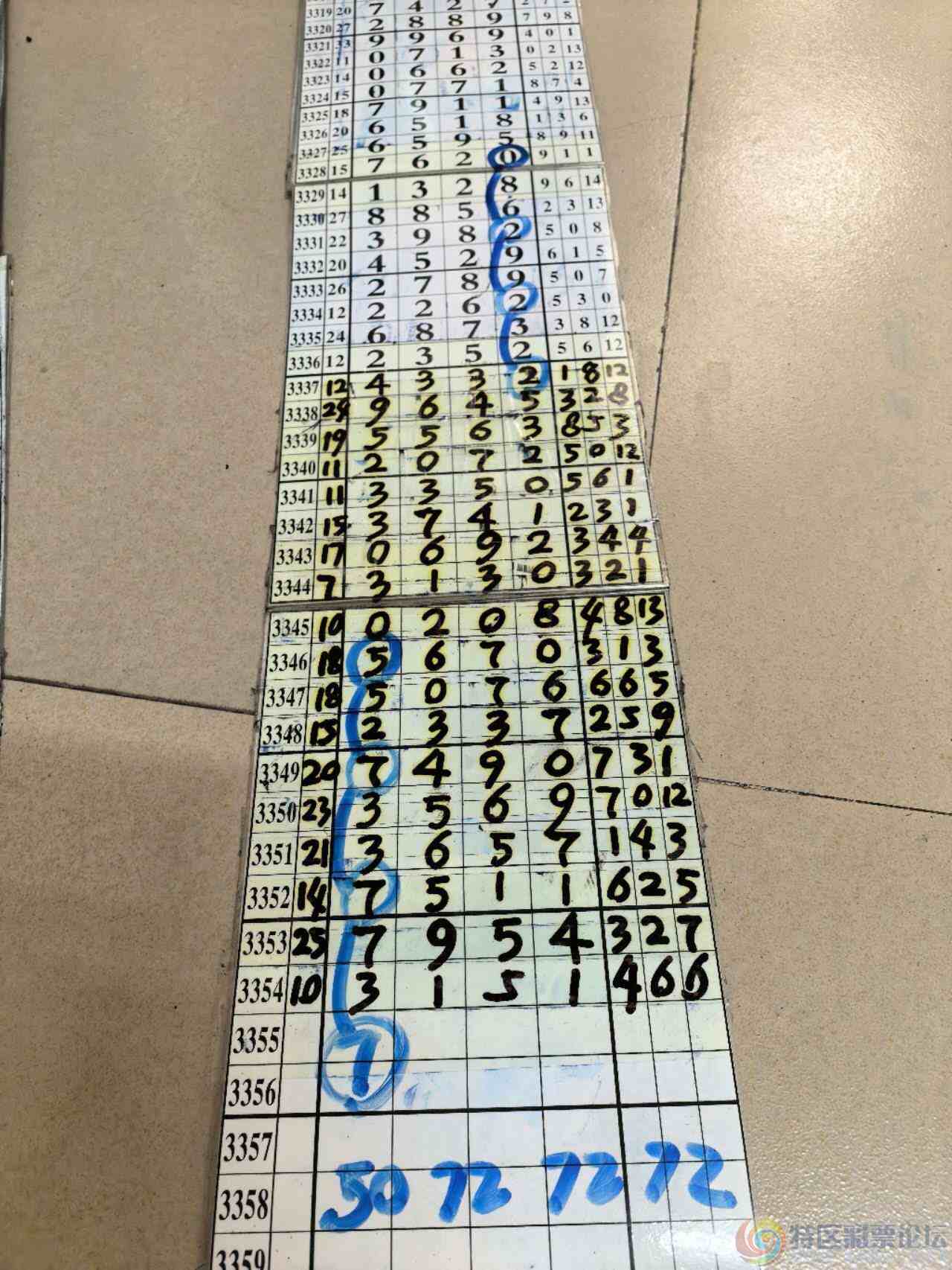 wechat_upload17821105886a38d97c1d0f8