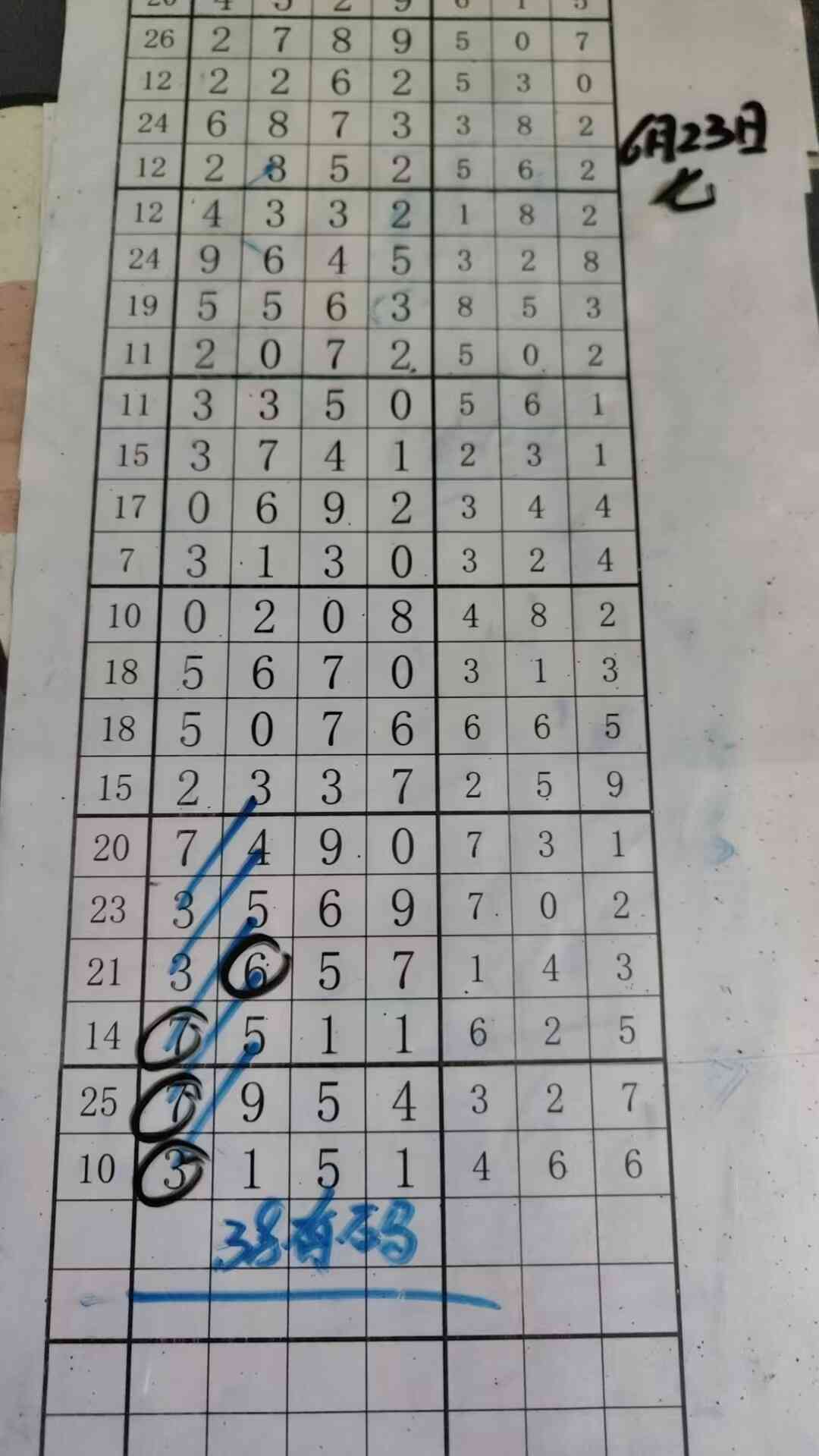 38.jpg