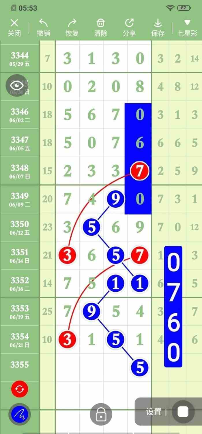 circle_1782130922828.jpg