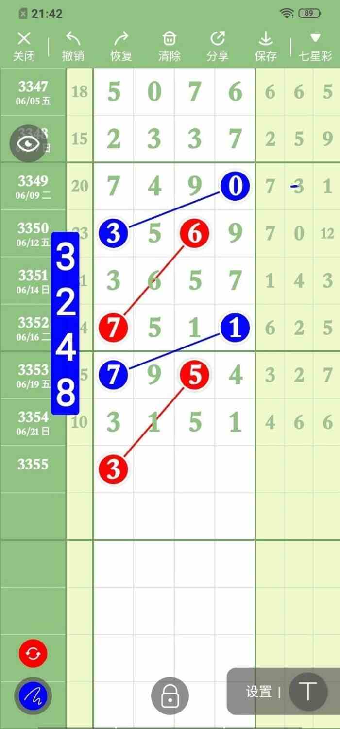 circle_1782130916318.jpg