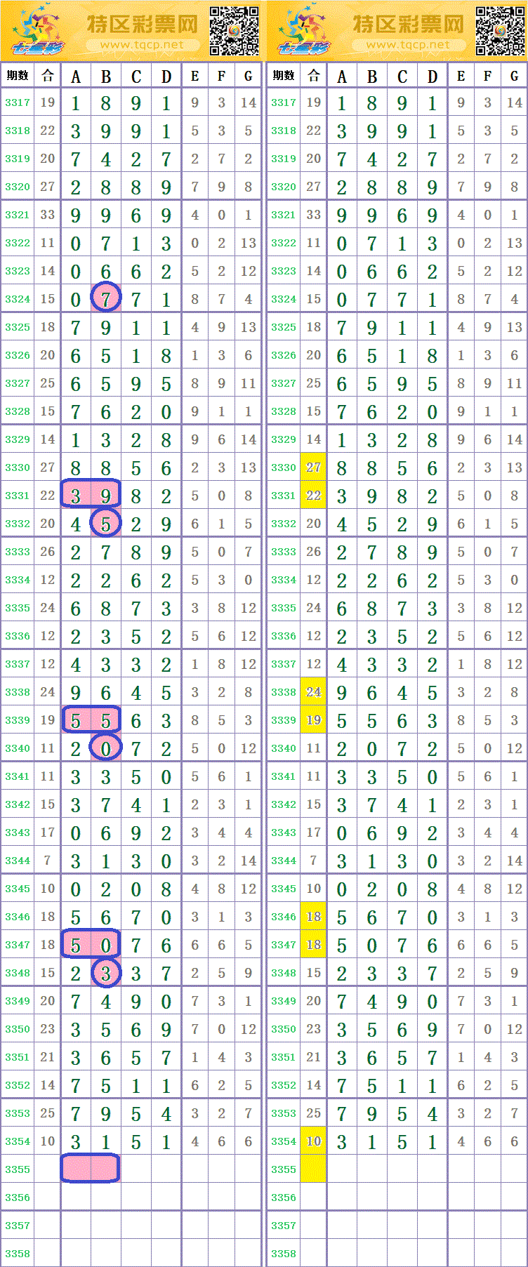 214241zuokkx11k931x431.gif