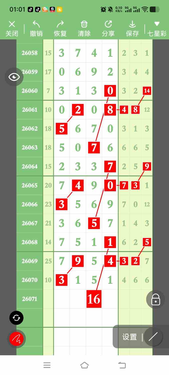 1000144053.jpg