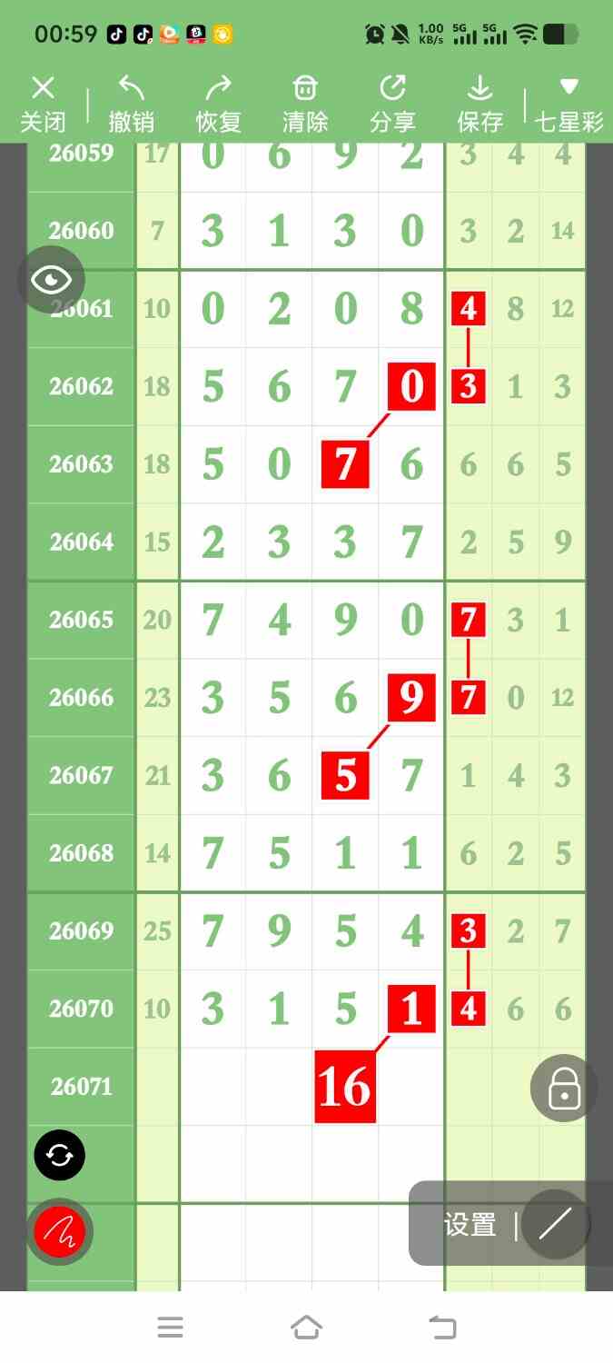 1000144052.jpg