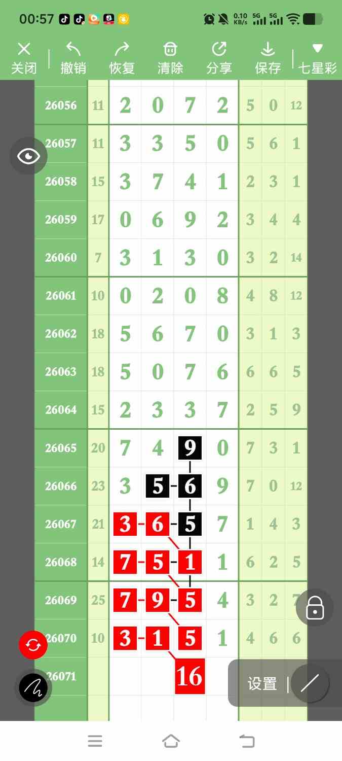 1000144051.jpg
