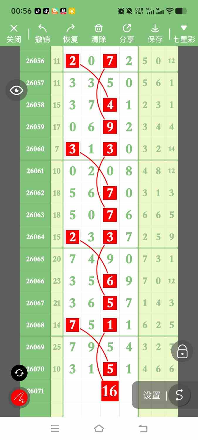 1000144050.jpg