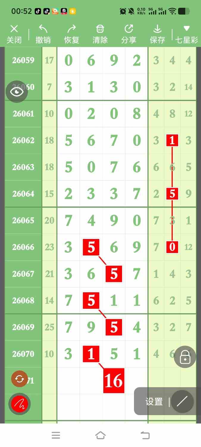 1000144048.jpg