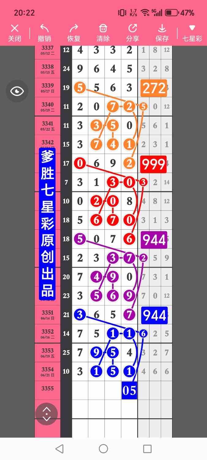1000020296.jpg