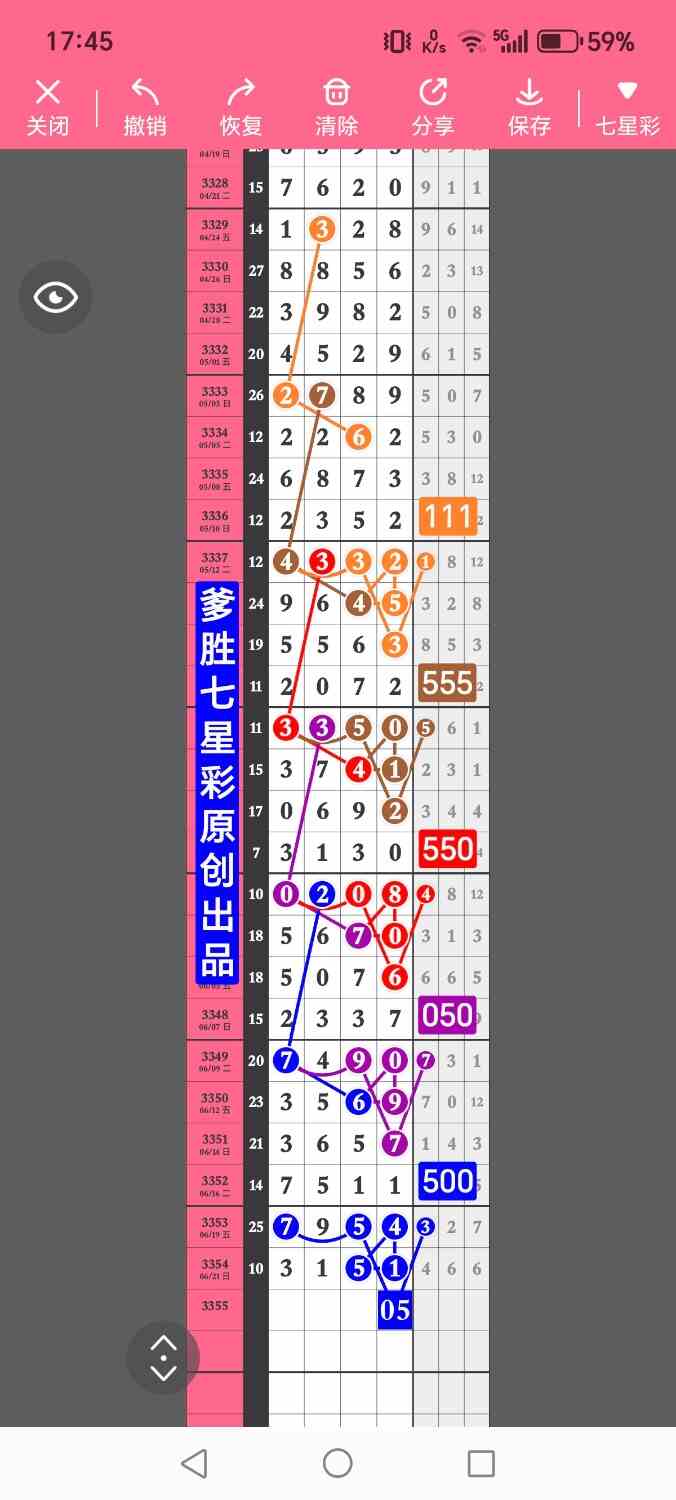 1000020287.jpg