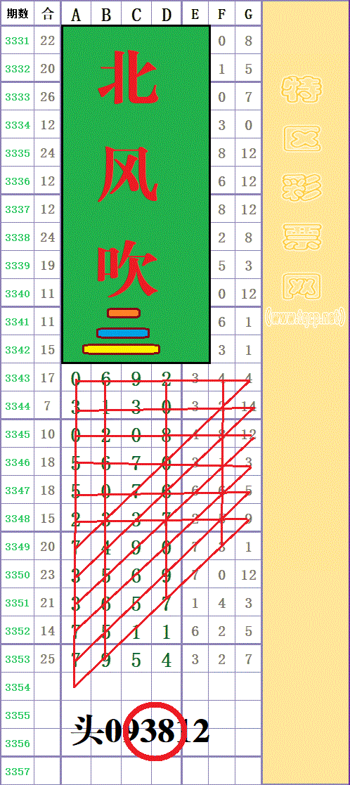214757elvl7n4v641lrv1n - ����.gif