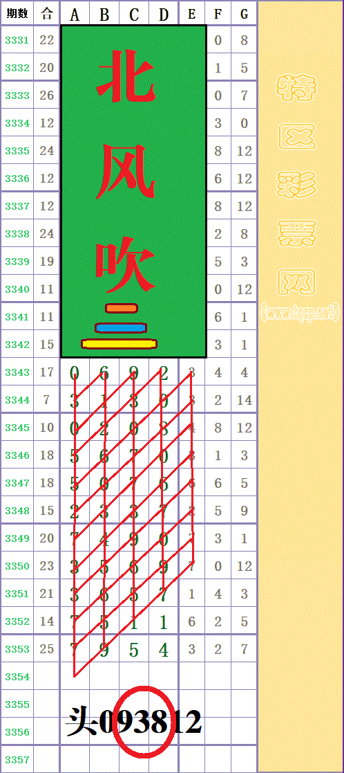 214757elvl7n4v641lrv1n - ���� - ����.gif