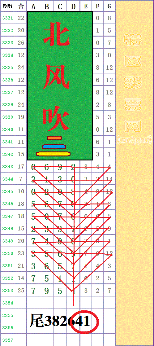 214757elvl7n4v641lrv1n - ���� - ���� - ����.gif