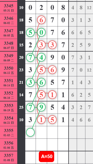 QQ��ͼ20260623120755.png