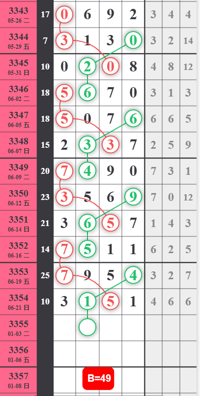 QQ��ͼ20260623120826.png