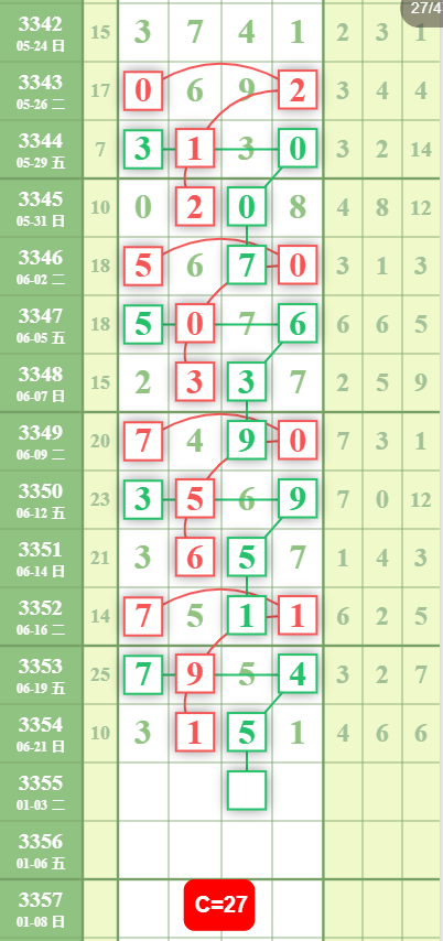 QQ��ͼ20260623120855.png