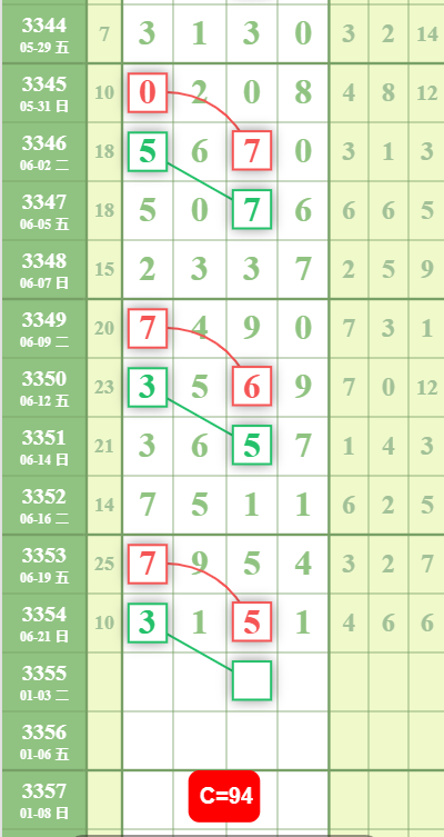 QQ��ͼ20260623120921.png
