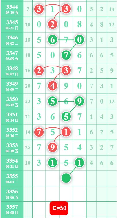 QQ��ͼ20260623120942.png