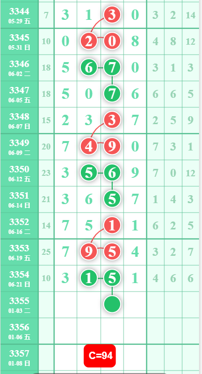 QQ��ͼ20260623120953.png