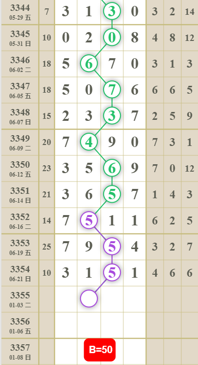 QQ��ͼ20260623133023.png