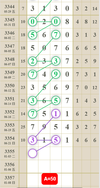 QQ��ͼ20260623133038.png