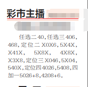 3.png