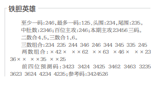 3.png