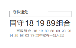 8.png