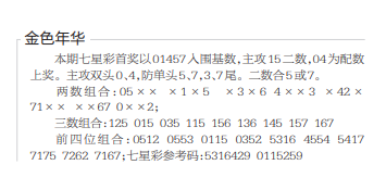 15.png
