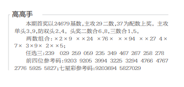 12.png