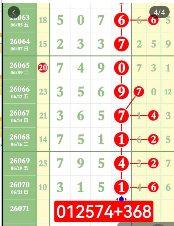 1 (5).png