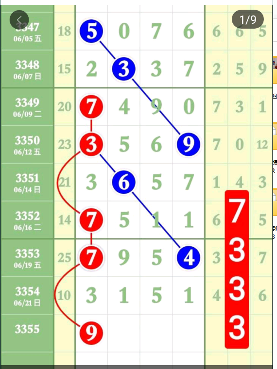 1 (6).png