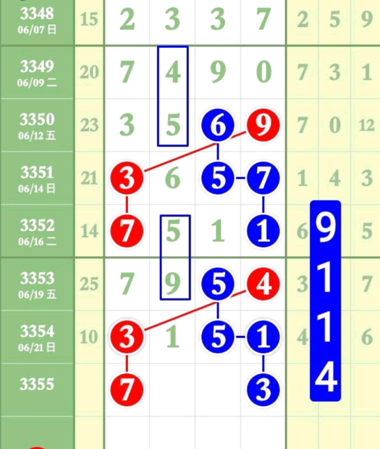 2 (2).png