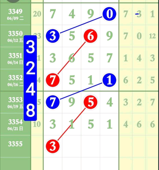 2 (3).png