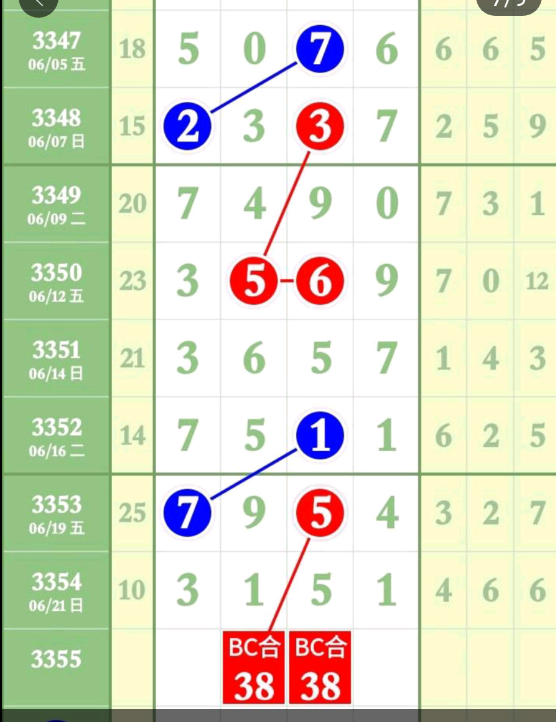2 (5).png
