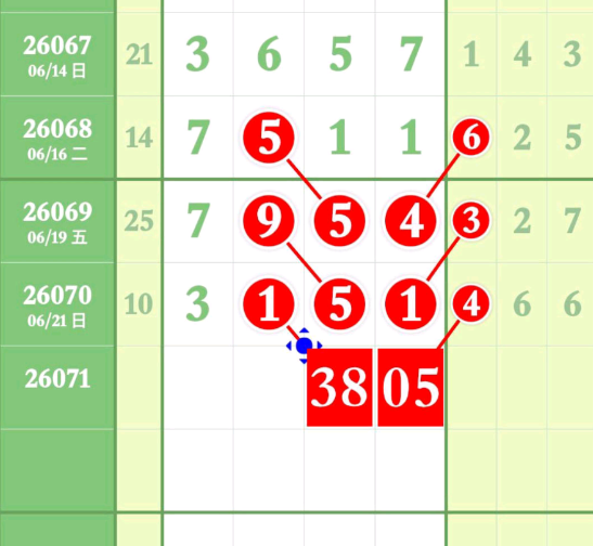 5 (2).png