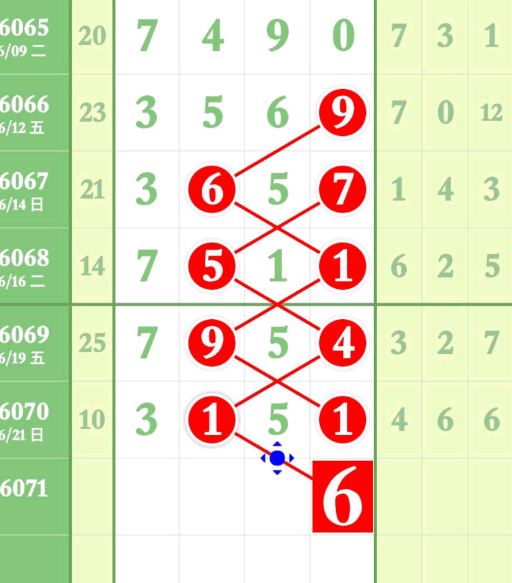 5 (1).png