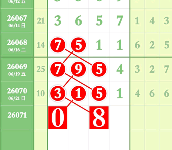 5 (5).png