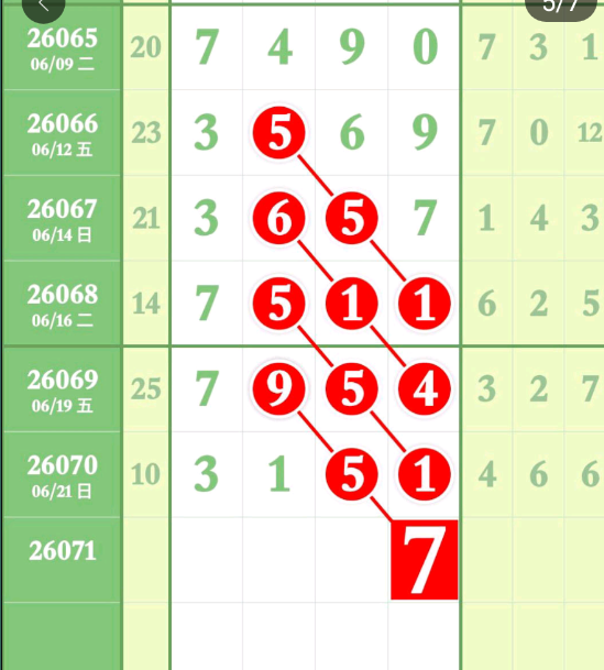 5 (6).png