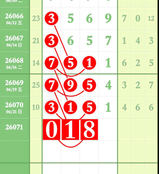 5 (4).png
