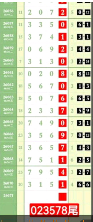7 (2).png