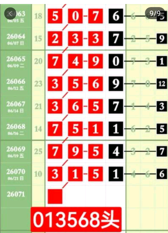 7 (1).png