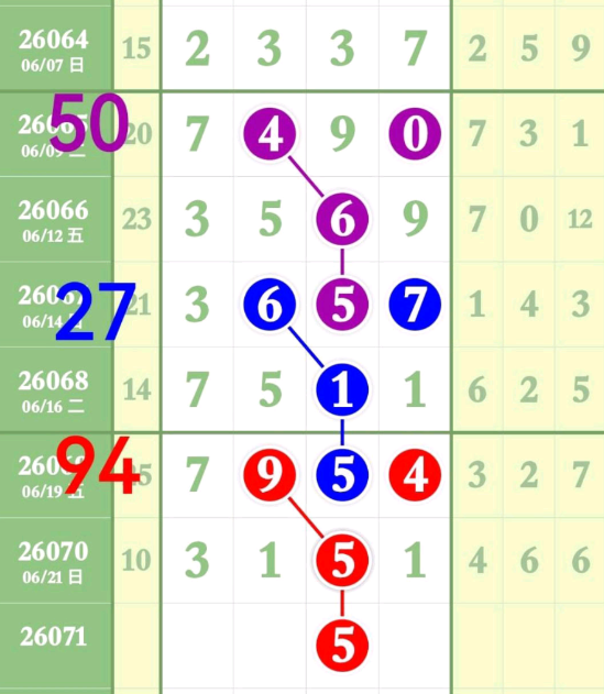 8 (6).png