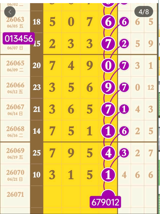 9 (5).png