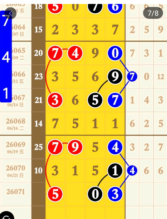 9 (8).png