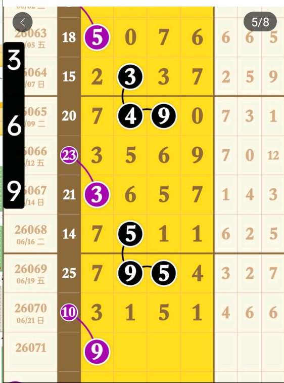 9 (6).png